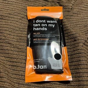 b.tan Tan Mitt